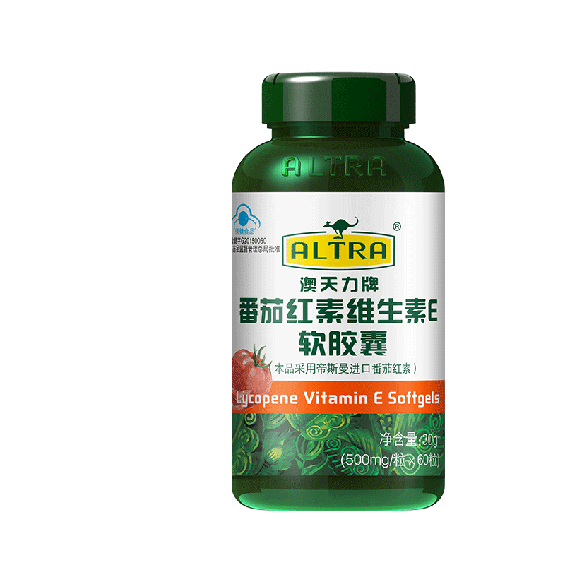 澳天力牌番茄红素维生素E软胶囊